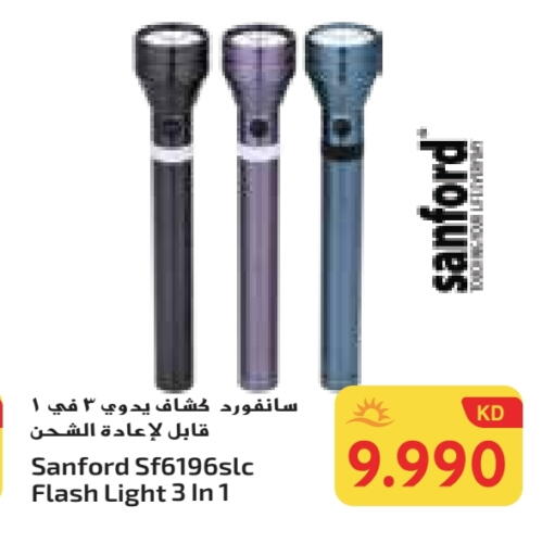 available at Grand Costo in Kuwait - Ahmadi Governorate