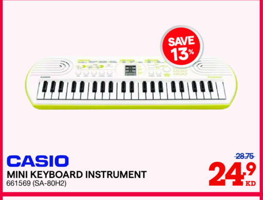 available at ×-سايت in الكويت - محافظة الأحمدي