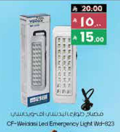 available at City Flower in KSA, Saudi Arabia, Saudi - Buraidah