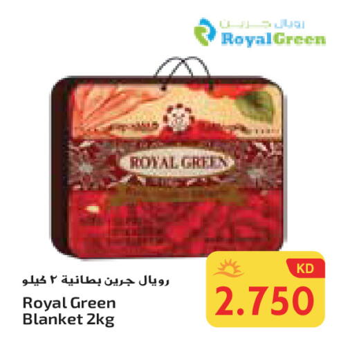 available at جراند هايبر in الكويت - محافظة الأحمدي