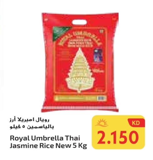 Jasmine Rice available at Grand Costo in Kuwait - Ahmadi Governorate
