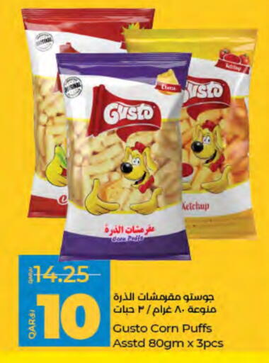available at LuLu Hypermarket in Qatar - Doha