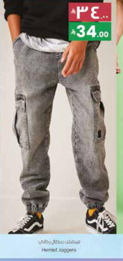 available at City Flower in KSA, Saudi Arabia, Saudi - Najran