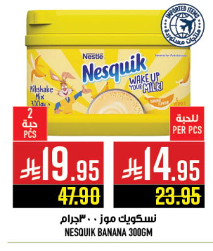 NESQUIK available at Abraj Hypermarket in KSA, Saudi Arabia, Saudi - Mecca
