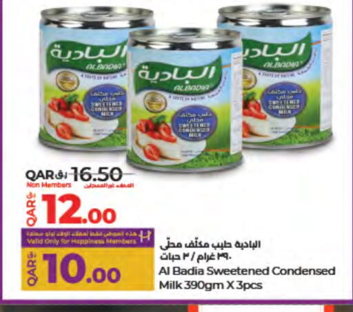 Condensed Milk available at LuLu Hypermarket in Qatar - Al-Shahaniya
