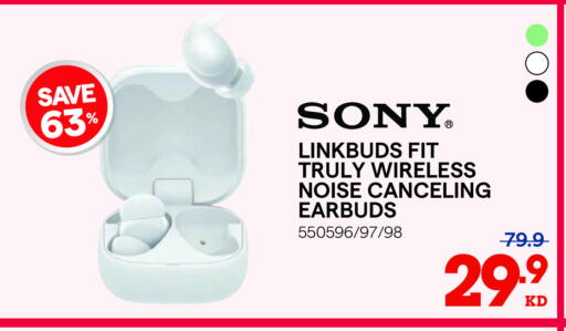 Earphone available at X-Cite in Kuwait - Ahmadi Governorate