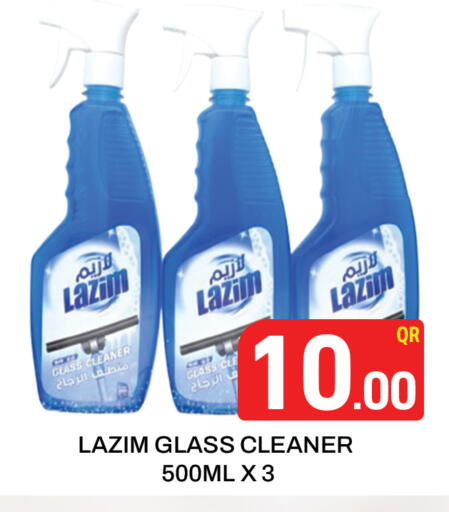 Glass Cleaner available at Majlis Hypermarket in Qatar - Doha