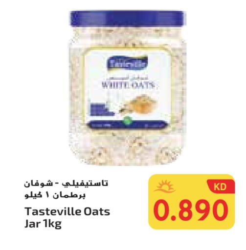 Oats available at Grand Costo in Kuwait - Ahmadi Governorate