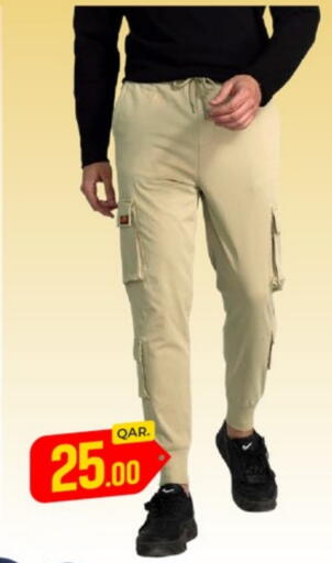 available at Paris Hypermarket in Qatar - Al-Shahaniya