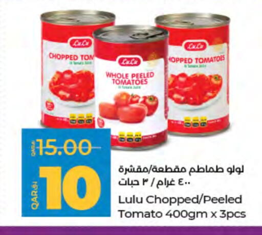 LULU available at LuLu Hypermarket in Qatar - Umm Salal
