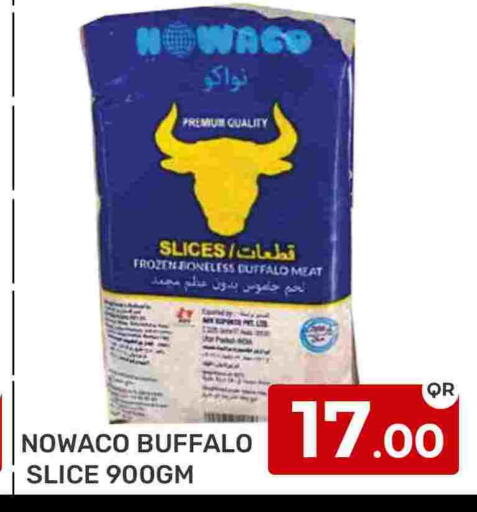 available at Majlis Hypermarket in Qatar - Doha