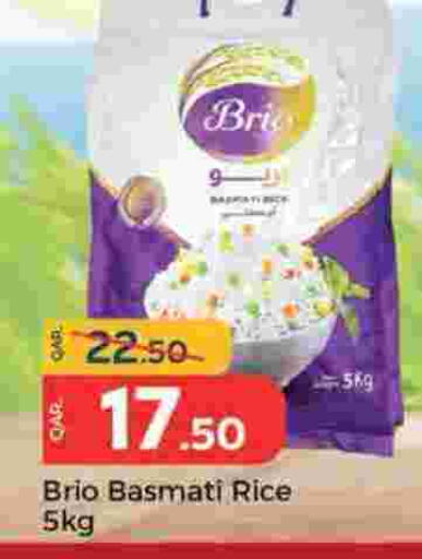Basmati / Biryani Rice available at Paris Hypermarket in Qatar - Al Rayyan
