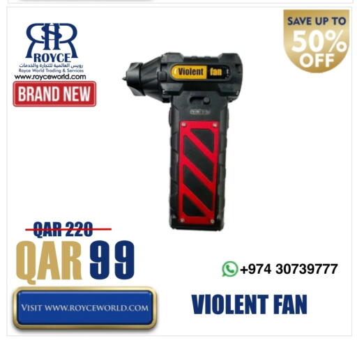 Fan available at Royce World Trading & Services W.L.L in Qatar - Doha