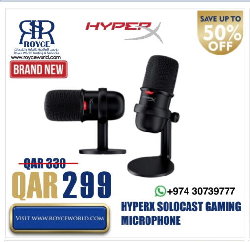 available at Royce World Trading & Services W.L.L in Qatar - Doha