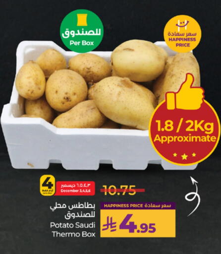 بطاطا from Saudi Arabia available at لولو هايبرماركت in مملكة العربية السعودية, السعودية, سعودية - مكة المكرمة