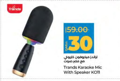 Speaker available at LuLu Hypermarket in Qatar - Al Khor