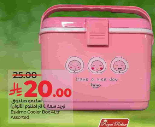 available at لولو هايبرماركت in مملكة العربية السعودية, السعودية, سعودية - أبها