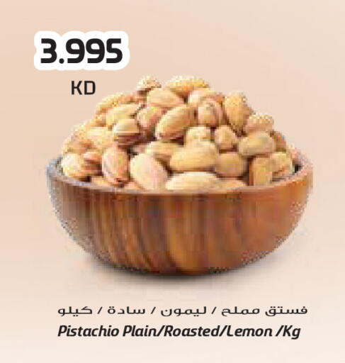 Lemon available at جراند هايبر in الكويت - مدينة الكويت