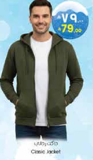 available at City Flower in KSA, Saudi Arabia, Saudi - Buraidah