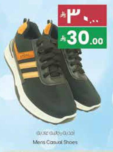 available at City Flower in KSA, Saudi Arabia, Saudi - Najran