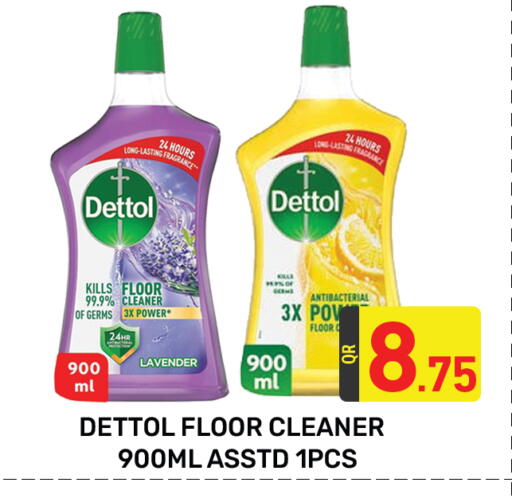 DETTOL General Cleaner available at Majlis Hypermarket in Qatar - Doha