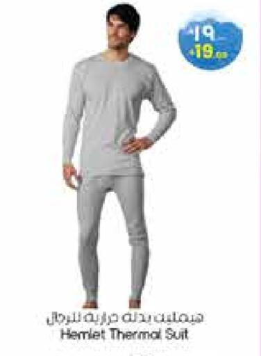 available at City Flower in KSA, Saudi Arabia, Saudi - Sakaka