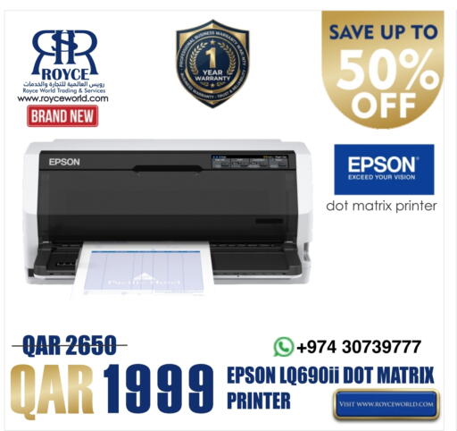 EPSON available at Royce World Trading & Services W.L.L in Qatar - Umm Salal