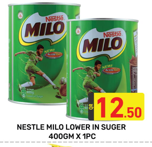 ميلو available at مجلس هايبرماركت in قطر - الريان