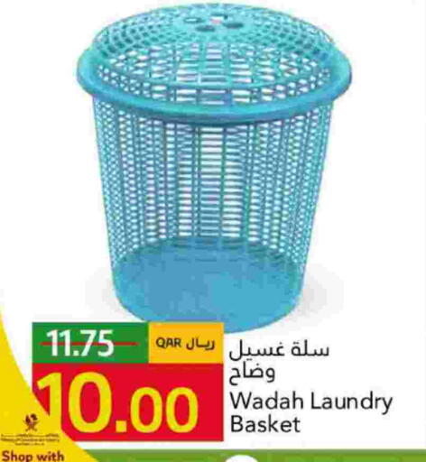 available at Gulf Food Center in Qatar - Al Khor