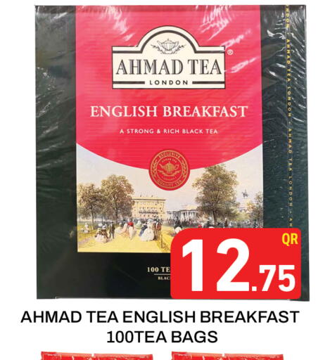 AHMAD TEA Tea Bags available at Majlis Hypermarket in Qatar - Doha