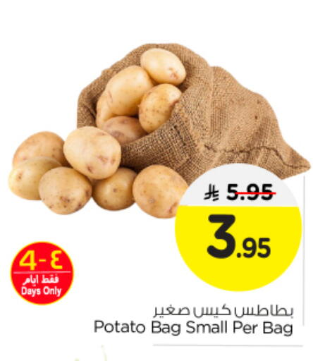 بطاطا available at نستو in مملكة العربية السعودية, السعودية, سعودية - الرياض