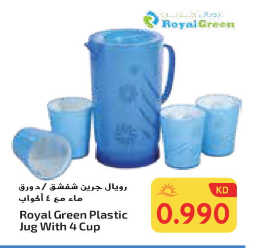 available at Grand Hyper in Kuwait - Ahmadi Governorate