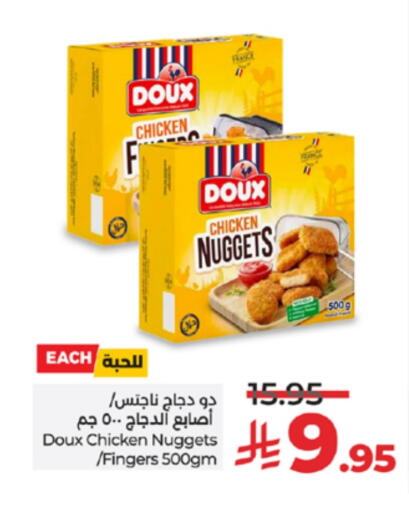 DOUX Chicken Nuggets available at LULU Hypermarket in KSA, Saudi Arabia, Saudi - Khamis Mushait