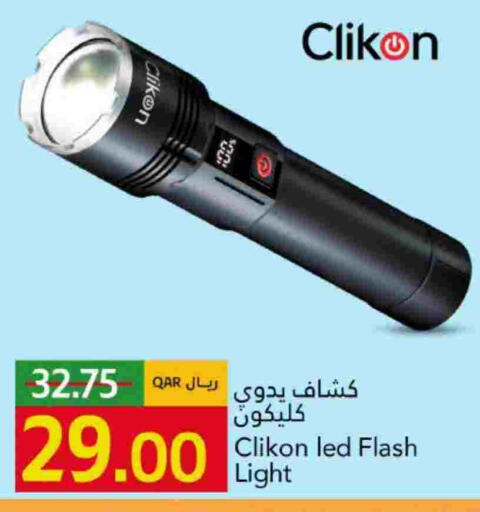 CLIKON available at Gulf Food Center in Qatar - Al Shamal