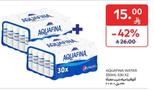 AQUAFINA available at Carrefour in KSA, Saudi Arabia, Saudi - Jeddah