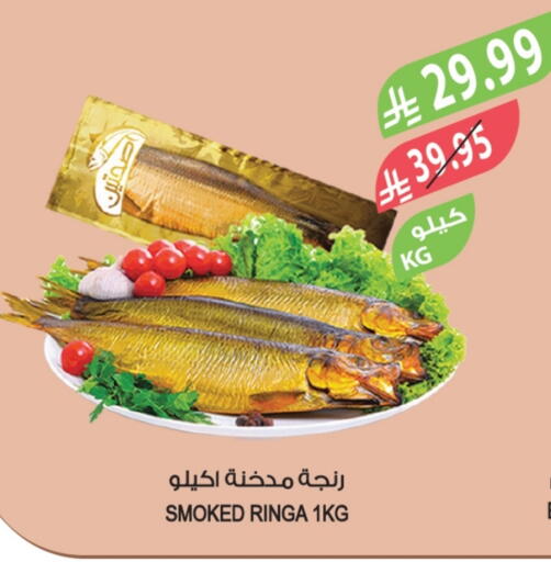 available at Farm  in KSA, Saudi Arabia, Saudi - Al-Kharj