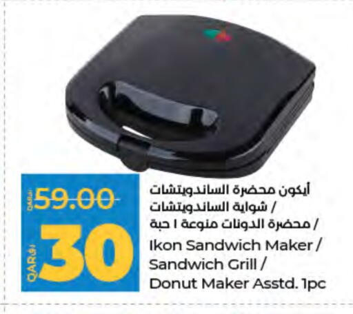 IKON Sandwich Maker available at LuLu Hypermarket in Qatar - Al Wakra