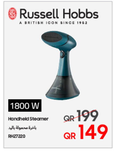 RUSSELL HOBBS available at Techno Blue in Qatar - Al Wakra