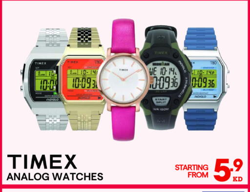 available at ×-سايت in الكويت - محافظة الأحمدي