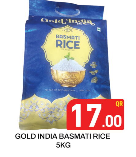 Basmati / Biryani Rice available at Majlis Hypermarket in Qatar - Doha