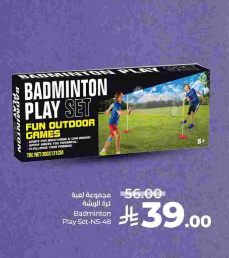 available at LULU Hypermarket in KSA, Saudi Arabia, Saudi - Al Khobar