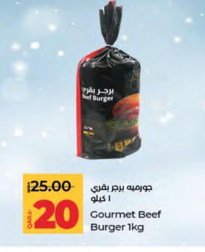 available at LuLu Hypermarket in Qatar - Doha