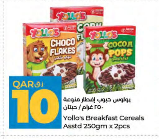 Cereals available at LuLu Hypermarket in Qatar - Al Khor