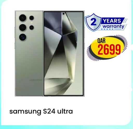 SAMSUNG S24 available at Rambo Mart in Qatar - Doha