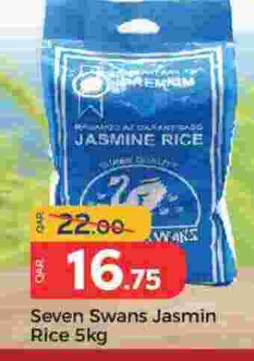 Jasmine Rice available at Paris Hypermarket in Qatar - Umm Salal