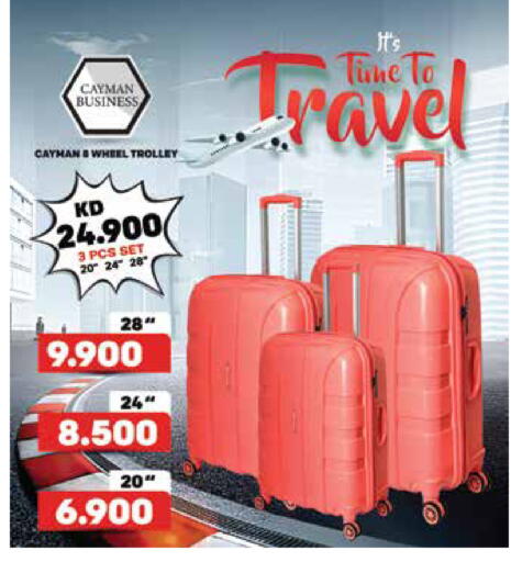 عربة available at جراند هايبر in الكويت - محافظة الأحمدي