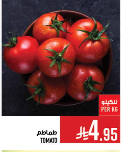 طماطم available at أبراج هايبر ماركت in مملكة العربية السعودية, السعودية, سعودية - مكة المكرمة
