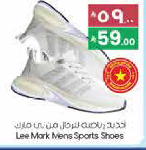 available at City Flower in KSA, Saudi Arabia, Saudi - Al Duwadimi