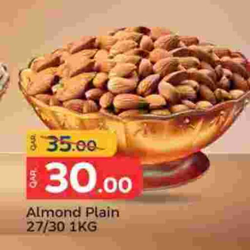 available at باريس هايبرماركت in قطر - أم صلال