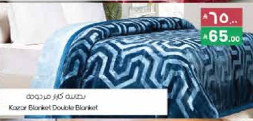 available at City Flower in KSA, Saudi Arabia, Saudi - Riyadh